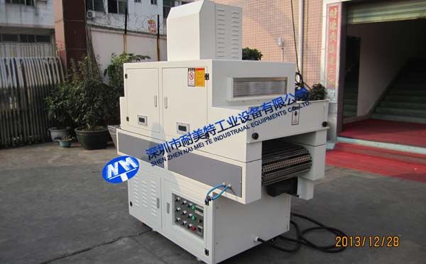 NMT-UV-031czUVC(j)h(hun)