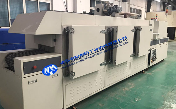 NMT-SDL-906ИI(y)C߻WџtϺh(hun)